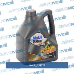 Фото товара Масло моторное Mobil Super 3000 Diesel 5W-40 4л Mobil 152572