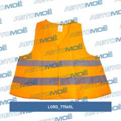 Фото товара Жилет сигнальный со светоотражающими полосами (оранжевый) Lord 77065L