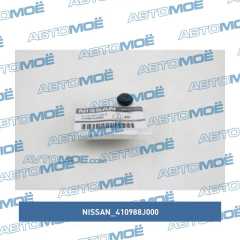 Фото товара Заглушка резиновая тормозного диска Nissan 410988J000 для BENTLEY