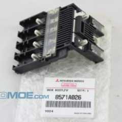Фото товара Корпус блока предохранителей Mitsubishi 8571A026 для BENTLEY