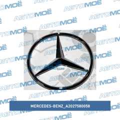 Фото товара Эмблема задняя Mercedes-Benz A2027580058