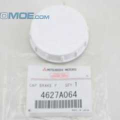 Фото товара Крышка бачка тормозной жидкости Mitsubishi 4627A064 для VOLKSWAGEN
