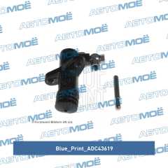 Фото товара Цилиндр сцепления рабочий Blue Print ADC43619 для MERCEDES-BENZ