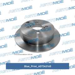 Фото товара Диск тормозной задний Blue Print ADT343165 для CADILLAC