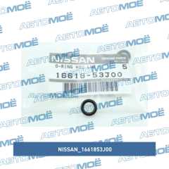 Фото товара Кольцо уплотнительное форсунки топливной Nissan 1661853J00 для OPEL