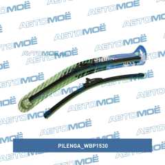 Фото товара Щетка стеклоочистителя бескаркасная Pilenga 530 (21) Pilenga WBP1530
