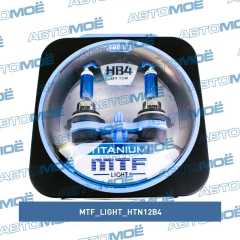 Фото товара Лампа серия Titanium 4400K HB4 12V 55W MTF Light HTN12B4