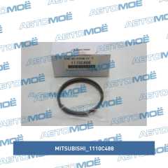 Фото товара Кольца поршневые STD Mitsubishi 1110C488 для SKODA