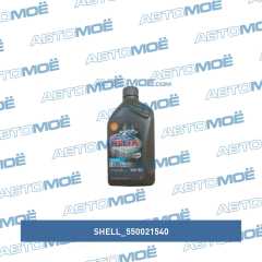 Фото товара Масло моторное Shell helix Diesel 5W-40 1л Shell 550021540 для SEAT