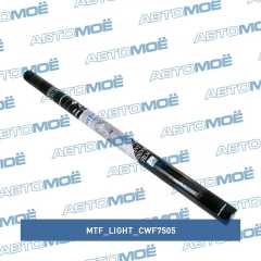 Фото товара Плёнка тонировочная (0.75*3м) 5% Charcoal MTF Light CWF7505