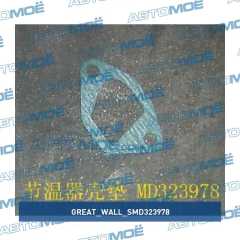 Фото товара Прокладка корпуса термостата под корпус Great Wall SMD323978 для OPEL