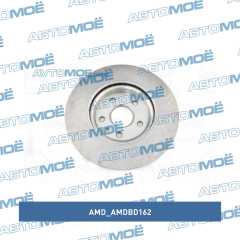 Фото товара Диск тормозной передний AMD AMDBD162