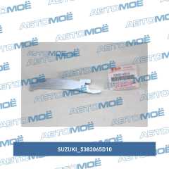 Фото товара Рычаг регулировки тормозных колодко Suzuki 5383065D10 для DODGE