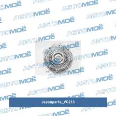 Фото товара Вискомуфта вентилятора Japan Parts VC213 для CHRYSLER