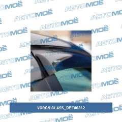 Фото товара Дефлекторы окон Toyota Corolla 2007-2013 Voron Glass DEF00312