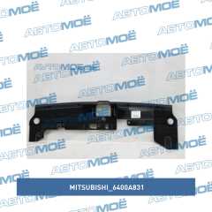 Фото товара Суппорт радиатора верхняя часть Mitsubishi 6400A831 для HONDA