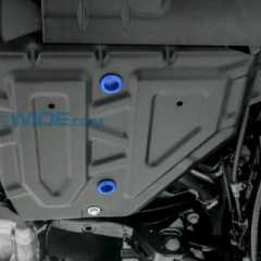 Фото товара Защита топливного бака Rival 11123651 для HONDA
