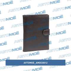 Фото товара Обложка для автодокументов+паспорт на хлястике (флоттер коричневый) AVTOMOE AMDC0012