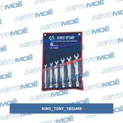 Фото товара Комплект комбинированных ключей с шарниром 10-19 мм, 6 предметов King Tony 1B06MR