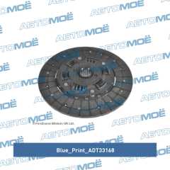 Фото товара Диск сцепления Blue Print ADT33168 для SAAB