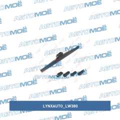 Фото товара Зимняя щетка стеклоочистителя 380мм LYNXauto LW380 для MITSUBISHI