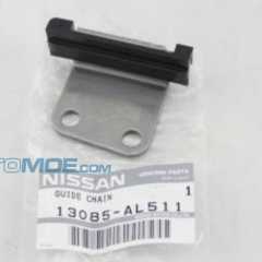 Фото товара Планка успокоителя левая Nissan 13085AL511