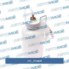 Фото товара Приспособление для удаления (прокачки) тормозной жидкости, емкость 1л, длина трубки 1300мм JTC /1 JTC JTC4829