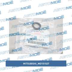 Фото товара Седло клапана Mitsubishi MD151527