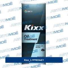 Фото товара Присадка для моторного масла Kixx Oil Treatment 0.44л Kixx L1970C04E1 для SSANG YONG