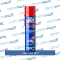 Фото товара Универсальное средство LM 40 Multi Funktions Spray 400 мл. Liqui Moly 8049