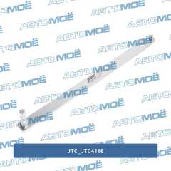Фото товара Ключ для регулировки ролика натяжителя ремня (VOLVO S80, S70, S60, S40, XC90, XC70, V70, V50, V40, C JTC JTC4168