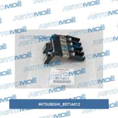 Фото товара Корпус блока предохранителей Mitsubishi 8571A012
