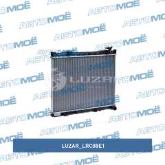 Фото товара Радиатор охлаждения МКПП Luzar LRC08E1