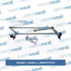 Фото товара Трапеция стеклоочистителя переднего Magneti marelli 085570177010 для HONDA