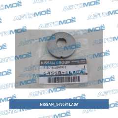Фото товара Шайба эксцентриковая Nissan 545591LA0A