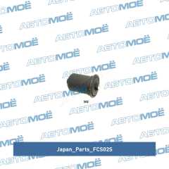 Фото товара Фильтр топливный Japan Parts FCS02S