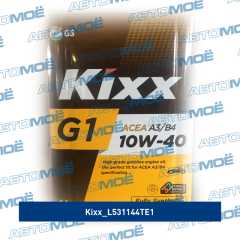 Фото товара Масло моторное Kixx G1 A3/B4 10W-40 4л Kixx L531144TE1