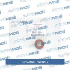 Фото товара Подшипник дифференциала Mitsubishi MD335444