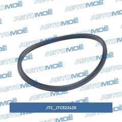 Фото товара Ремкомплект (25) уплотнительное кольцо для JTC-5224  JTC /1 JTC JTC522425