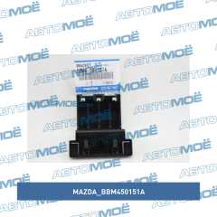 Фото товара Кронштейн бампера правый Mazda BBM450151A для HONDA