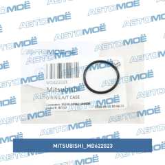 Фото товара Кольцо уплотнительное фильтра АКПП Mitsubishi MD622023