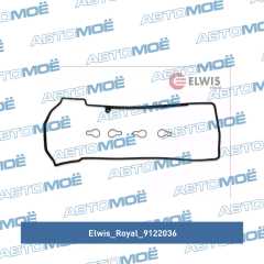 Фото товара Комплект прокладки клапанной крышки Elwis Royal 9122036