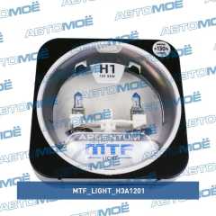 Фото товара Лампа серия Argentum +130% 3300K H1 12V 55W MTF Light H3A1201