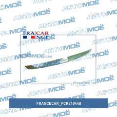 Фото товара Молдинг решетки радиатора Francecar FCR210448