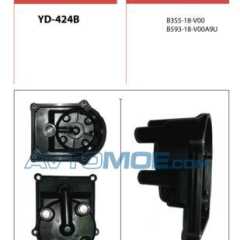 Фото товара Крышка распределителя зажигания Yec YD424B для VOLKSWAGEN