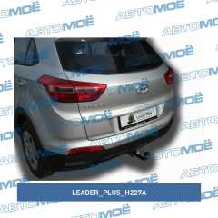 Фото товара Фаркоп Hyundai Creta 2016- Leader Plus H227A для SUBARU