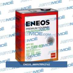 Фото товара Масло моторное ENEOS Premium TOURING SN 5W-40 4л Eneos 8809478942162