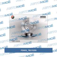 Фото товара Диск тормозной задний Fenox TB215255 для FIAT