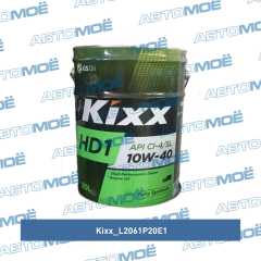 Фото товара Масло моторное Kixx HD1 CI-4/SL 10W-40 20л Kixx L2061P20E1