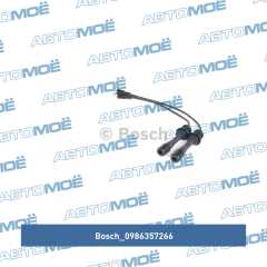 Фото товара Провода высоковольтные Bosch 0986357266 для SEAT